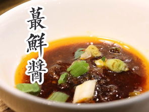 蕞汼雜加盟,蕞汼雜怎么加盟,蕞汼雜加盟費多少 無憂加盟網(wǎng)