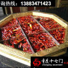 重慶邦輝餐飲管理集團 供應產品